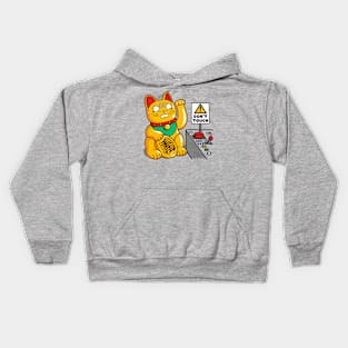 Don't Touch! Kids Hoodie